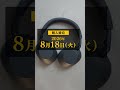 ヘッドホン:WH-1000XM6|夏のキャッシュバックキャンペーン_さがらごうち編【ソニー公式】
