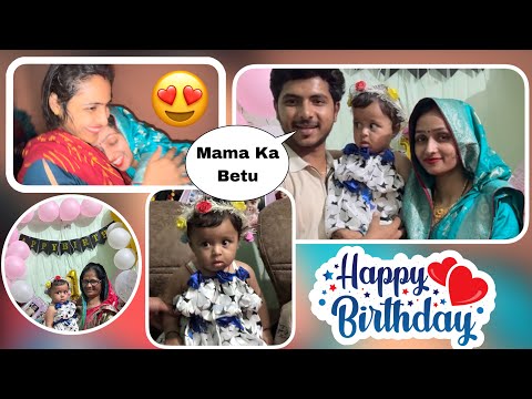 Birthday Girl Rishvi || Bhanji ka Birthday Celebrate kiya || @ankushtv5739