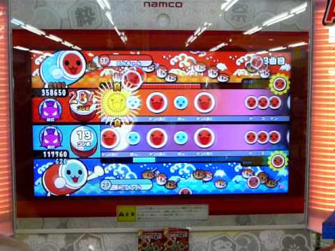 新・太鼓の達人　ＤＯＮ`Ｔ　ＣＵＴ（裏譜面）　ダブル２９５打