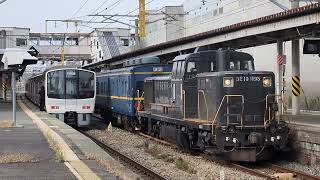 汽笛有　マヤ検回送発車　JR九州南福岡駅