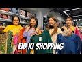 Eid ki shopping karli market sy free ka khana khaya  sistrology fatima faisal