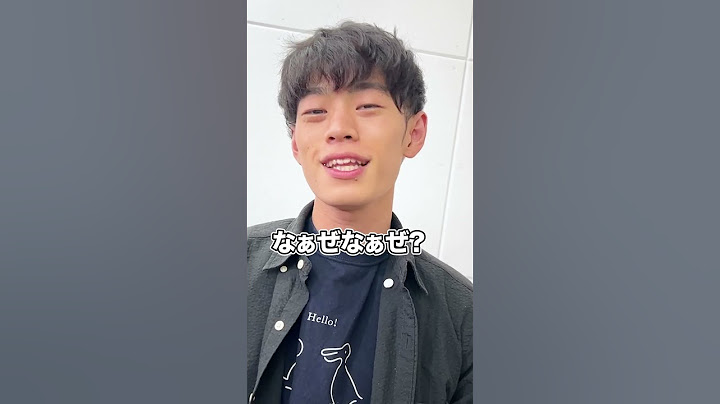 なぁぜなぁぜさせてくれないクイズ王 #Shorts