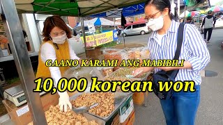 MAGKANO ANG KOREAN WON TO PESO 🇰🇷🇵🇭 NUTS SA HALAGANG 10,000 WON🤪