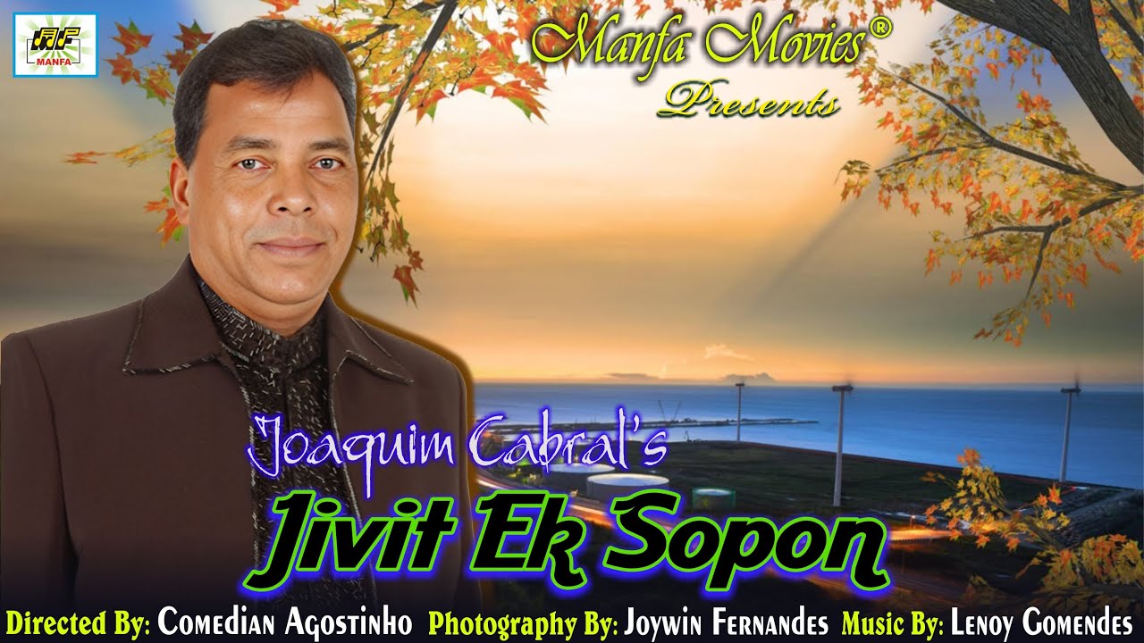 Jivit Ek Sopon   Joaquim Cabral
