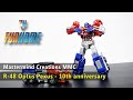 [Review + Transformation]Transformers | Mastermind Creations MMC R-48 Optus Pexus | 10th anniversary
