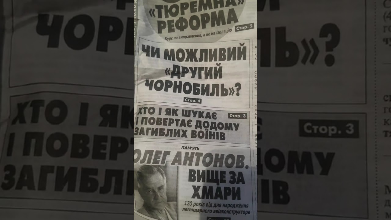 Всё материализуется быстрее,чем мы озвучилми😉🙃 