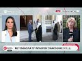 Στο Προεδρικό Μέγαρο ο βασιλιάς του Μπαχρέιν