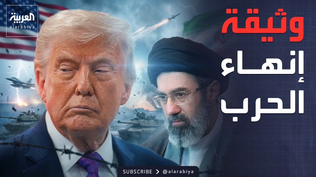 ����� ������� ������ �����.. ����� ���� ��� �����
 - نشر قبل 10 دقيقة