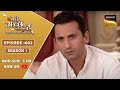 Judges Final Verdict On Sami S Murder Case Bade Achhe Lagte Hain Ep 602 Full Episode Judges Final Verdict On Sami S Murder Case Bade Achhe Lagte Hain Ep 602 Full Episode