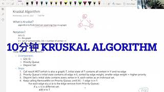 十分钟 Kruskal's algorithm to find minimum spanning tree (MST) and its runtime analysis