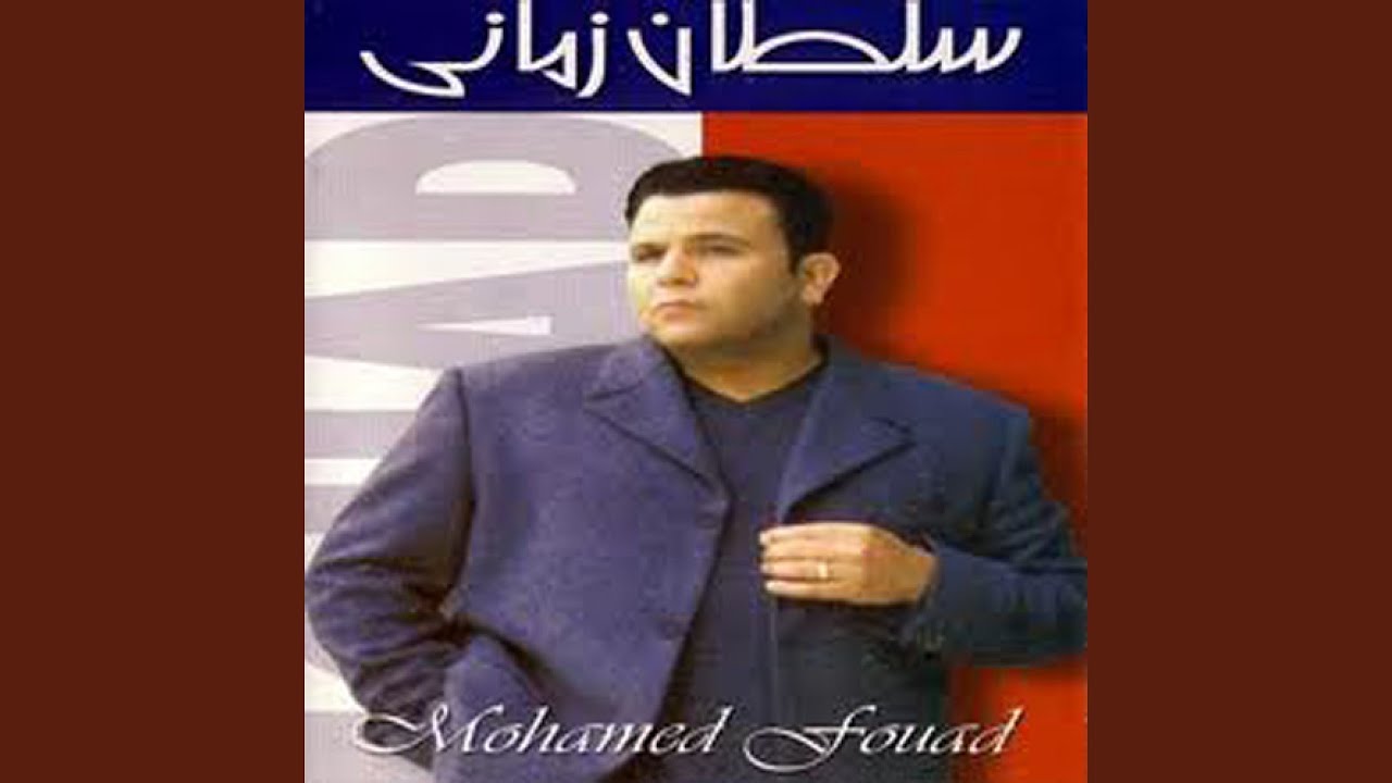 Ver Yanni no YouTube Ver Yanni no YouTube