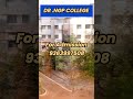 Dr.Ngp college of engineering|location Coimbatore #admissionopen#admission2026-2027#