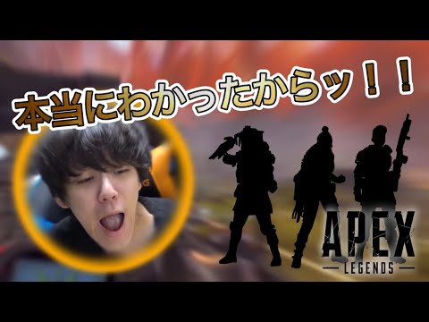 本当の意味でわかるよしなま【2020/12/22】