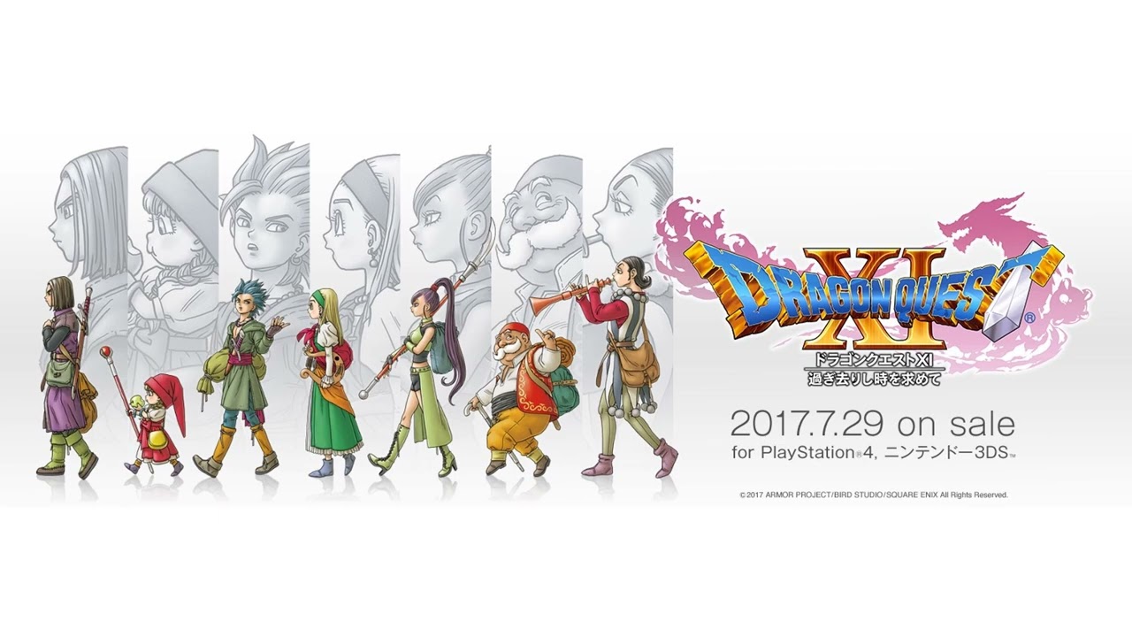 DQ11】空飛ぶ鯨（シンセサイザー版） - YouTube