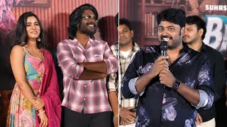 Sudarshan Hilarious Fun Speech Hey Bhagawan Release Date Announcement