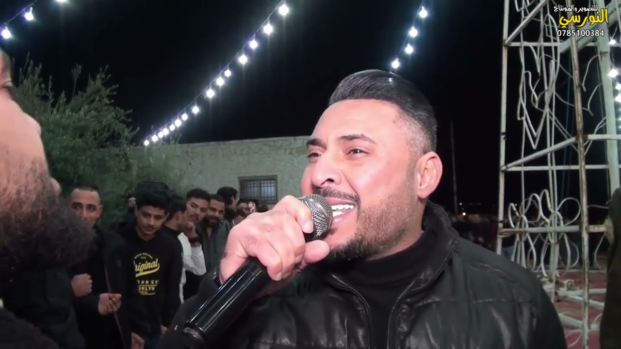 ايهم البشتاوي مجوزجولاني مهند القرم سهرة تخريج نور البشتاوي #جديد تسجيلات النورسي 0785100384