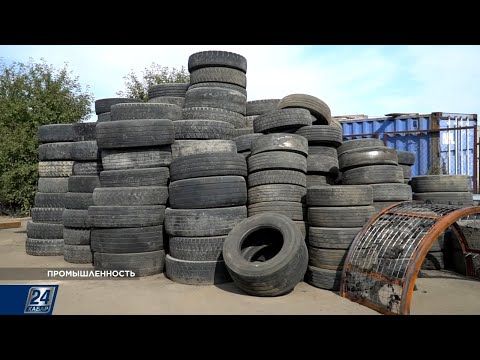 видео: Переработка шин как бизнес | Промышленность