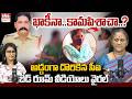 Social Activist Krishna Kumari About Palnadu CI Chinna Mallaiah Incident | EHA TV