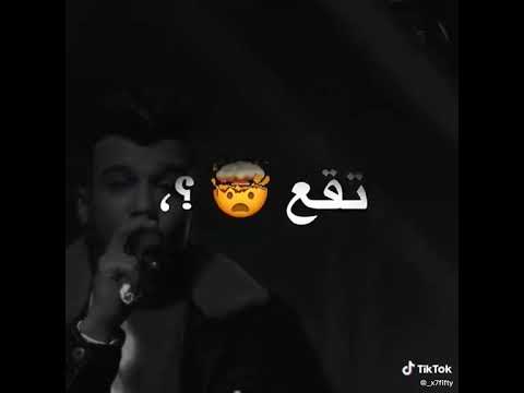 مهرجان عصام صاصا الجديد محدش واقف في الشده محدش يقولي ياصحبي