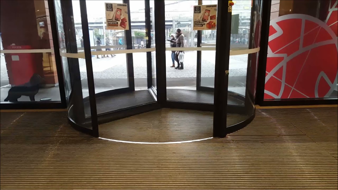 Pasaż Grunwaldzki Dziwny komunikat 11.12.2021r (sobota) 📢⛔⚠️