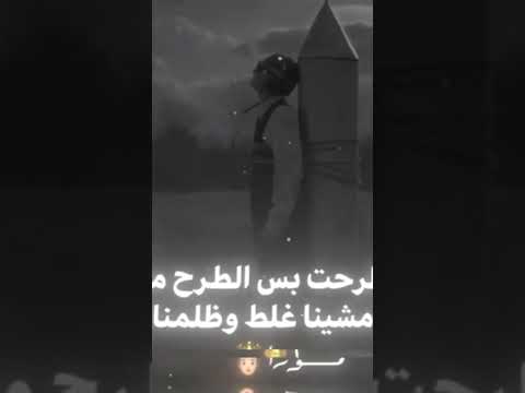 شجرة الامان طرحت بس الطرح مكنش لينا ده احنا اللي مشينا غلط وظلمنا نفسينا