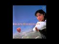 Starlight Movement オリジナルカラオケ(コーラス入り)菊池桃子