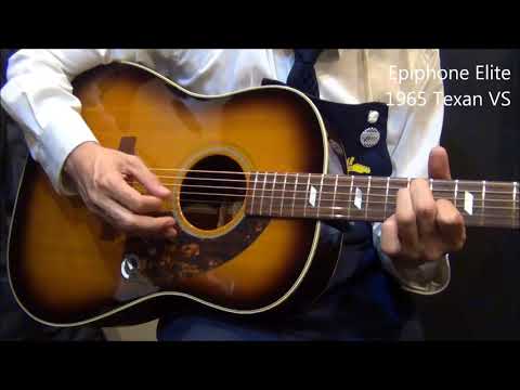 Epiphone ELITE TEXAN　最終値下げ予定 純国産 寺田楽器製【Epiphone Elite 1965 TEXAN VS
