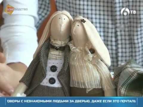 Ситцевая свадьба. Что подарить