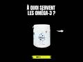 Sais-tu quand et pourquoi consommer les omégas 3 ? #hyrox