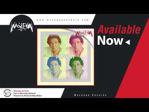      محمد منير موال الصبر