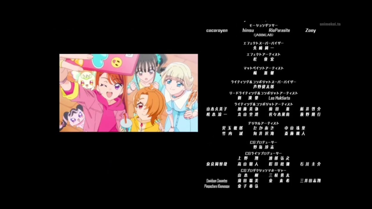 キミとアイドルプリキュア！映画のエンディング(Kimi to idol precure movie ending)