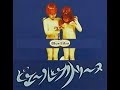 【18禁歌謡曲】ブルーフィルム「ピエールとカトリーヌ」