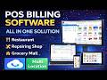POS Billing Software For Restaurants, Retail Shop & Multi Branch Billing ERP System 2022 | Free Demo