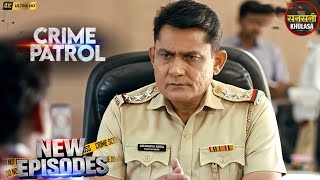 up Crime  Crime Patrol 2026  Latest Episode  True Story   Episode  Real Crime 4k