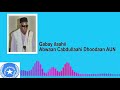 Abwaan Dhoodaan Gabay Gii Ilaahi
