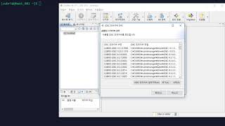 CUBRID Manager Connection to CUBRID RDBMS