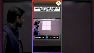 Wheatstone Brigde | Jee Physics short trick |#jee2027 #physicsshorts #tricks