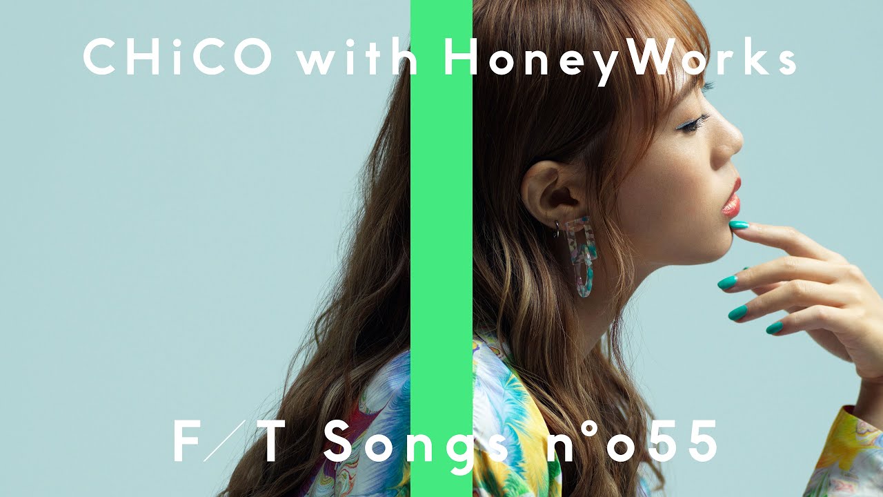 CHiCO with HoneyWorks - Sekaiwa Koi Ni Ochiteiru / THE FIRST TAKE - YouTube