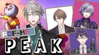 甲斐田晴　まとめ売り にじさんじ 甲斐田晴 まとめ売り Vtuber