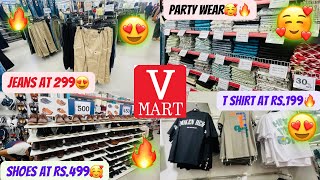 V Mart Sale 2024 Latest Boys Summer Collection V Mart Shopping