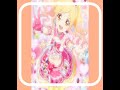 Yume Nijino Akatsu Start Yume Nijino Akatsu Start