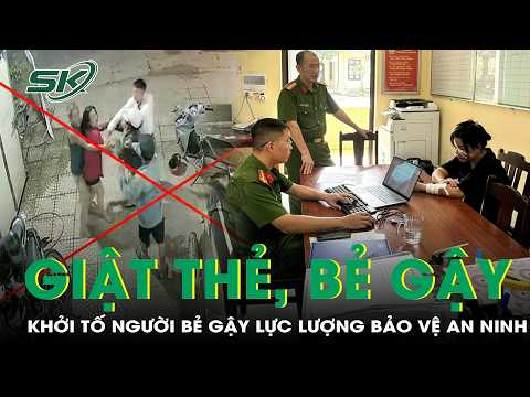 Woman prosecuted for snatching ID and breaking traffic control baton of security personnel | SKDS