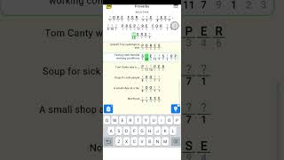 Figgerits Answers- Proverb | (part. 3/5) |