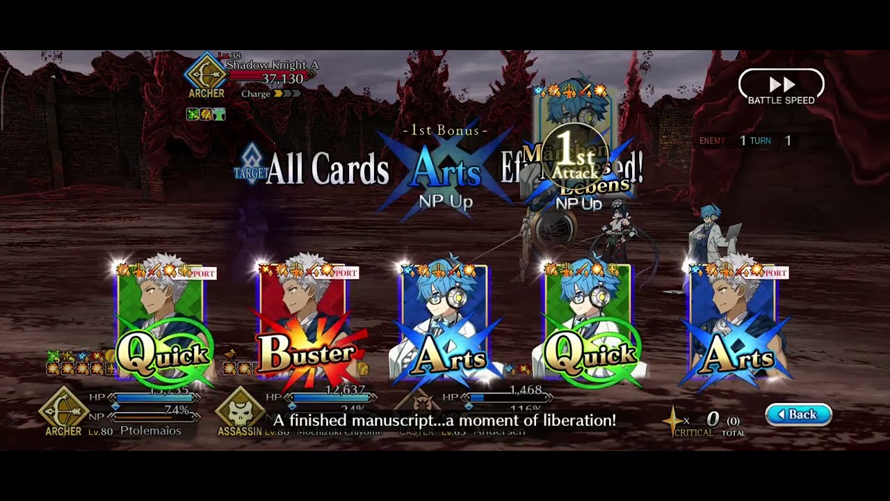 [FGO - Grail Front] Grail Front 7 : Celebration of Shadows (Day) - YouTube
