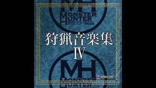 Settlement with the Tempest - Dundorma Kushala Daora Fight Theme
Monster Hunter Hunting Music Collection IV
Disc 1 Track 16: Settlement with the Tempest from MONSTER HUNTER 4 ULTIMATE
Composer: Hiromitsu Maeba Settlement with the Tempest - Dundorma Kushala Daora Fight Theme