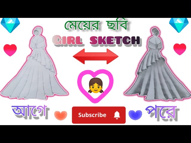 Girl Drawing || How to Draw a Fashion Girl || Dress design drawing model || Barbiedrawing | Drawing