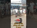 युनिक टायर शहादा जि. नंदुरबार (Unique Tyer shahada dist.nandurbar)