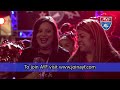 2017 AYC Promo