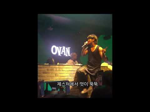 오반-노래에 묻혀진 제스처 모음..멋있다.