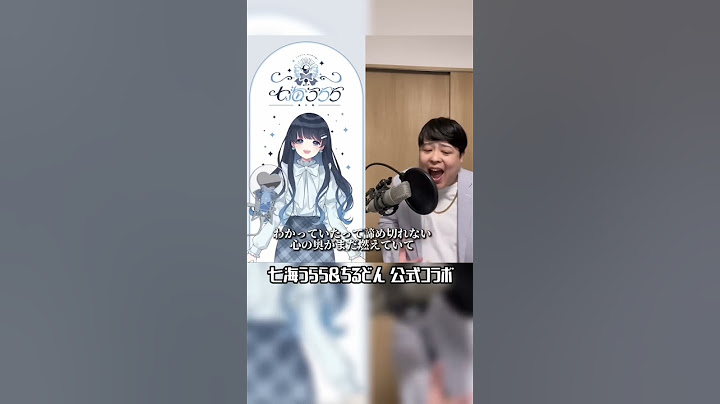 化け物歌唱力 ちるどん&パラレルシンガー七海うらら 歌ってみたコラボ  Surges / Orangestar Cover 【#shorts 】